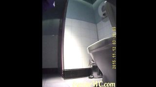 EGOISTE REST ROOM (MOV 44)