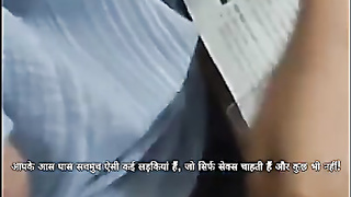 Nice Young Bengali Lady Blowing Her Tuition Instructor Jizz-shotgun In Mansion Movie Viral Hardcore