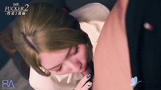 Li Zhiyan Is A Lonely Mutt Damsel Who Needs Some Company