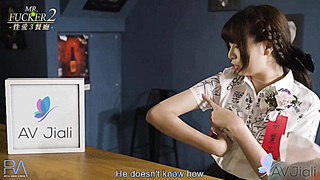 Newly Graduated Asian Teenager Ranako Gets Humped Deeply