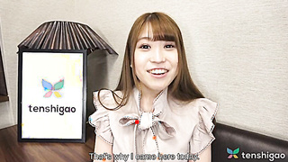 Natsu Ogura Makes A Vid For Her Sugar Father To Observe - Mia Park