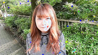 Presenting Of Nami Kanda