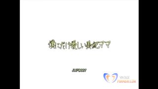 My Glorious and Humungous Bumpers Chinese Cougar vintagepornbay.com