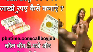 Spectacular Indian Wifey Bare Movie Record By Spouse and Smashing