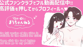 【素人】真昼間のホテルで巨乳人妻と密会濃密ナマ中性交がエロすぎる　※即削除注意　asian