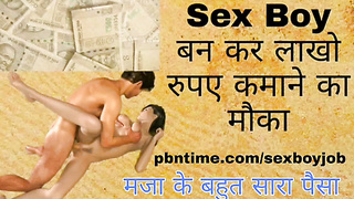Desi Indian Bhabhi Viral mms 3nm,.