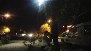 XXL PLUS-SIZE Wifey Joy!