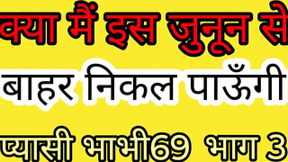 At home, step-dad hiked his gams and porked me recent story 2026