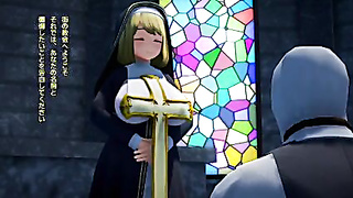 A story about whipping out passion during confession at church