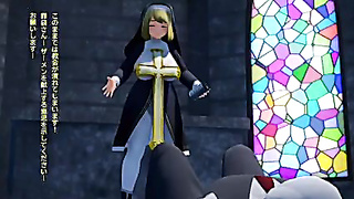 A story about whipping out passion during confession at church