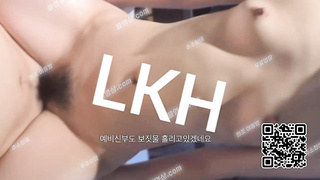 6050 96년생 대구 나이키녀 최종본(확대수정) Korea 텔레 UUB892