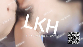 6050 96년생 대구 나이키녀 최종본(확대수정) Korea 텔레 UUB892