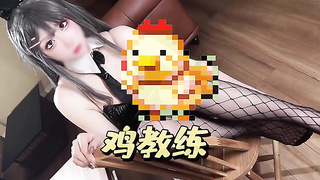 Bunny Senpai Costume play 2