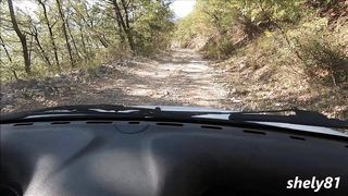 Messy the Van with this Popshot, she's so Fine at Draining the Step-Mom