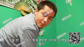 6156 (번역 추가)핑두에 핑보 개이쁜 여자 대상으로 오르가즘 시오후키 강의 two Korea 텔레 UUB892
