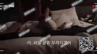 6220 (어흐,너무좋아 미쳤나봐) 대화가 존나 꼴림 Korea 텔레 UUB892