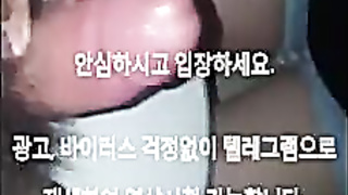 See 화장실에서 정성스럽게 빨아주는 여친 한국야동 최신야동 무료 ...