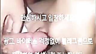 See 화장실에서 정성스럽게 빨아주는 여친 한국야동 최신야동 무료 ...