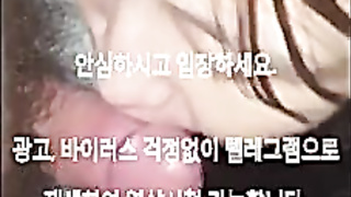 See 화장실에서 정성스럽게 빨아주는 여친 한국야동 최신야동 무료 ...