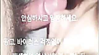 See 화장실에서 정성스럽게 빨아주는 여친 한국야동 최신야동 무료 ...