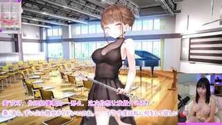 Sun Peach Completing