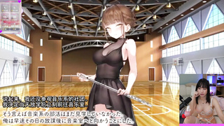 Sun Peach Completing