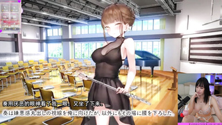 Sun Peach Completing