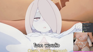 SUCY NOOOOO!