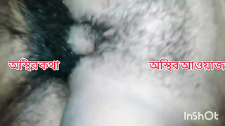 Bangla Desi Romantic Duo Individual Moment Utter HD