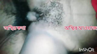 Bangla Desi Romantic Duo Individual Moment Utter HD