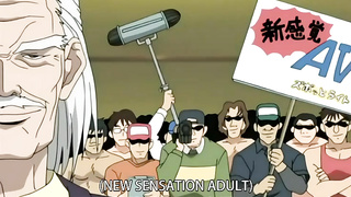 Anime Porn Gang Romp