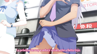 Dokyuu Anime Porn HxEros ten slave español