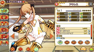 Ponytailed, Anime Porn mega-slut, Eiyu Senki is getting crammed up with a rock rock hard meat stick