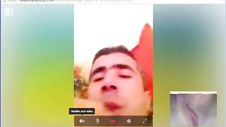 Dangled dude having joy on facebook