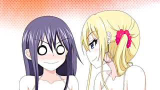MANGA PORN - Hinagiku Cherry Lost Pub - CHAPTER two