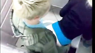 McDonalds step-brother stepsister caught boning