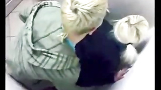 McDonalds step-brother stepsister caught boning