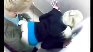 McDonalds step-brother stepsister caught boning