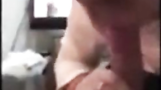 La Novia De Mi Primo