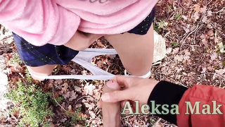 Trampy lady is suggesting her soddening humid muff to a buddy, while they are in the nature