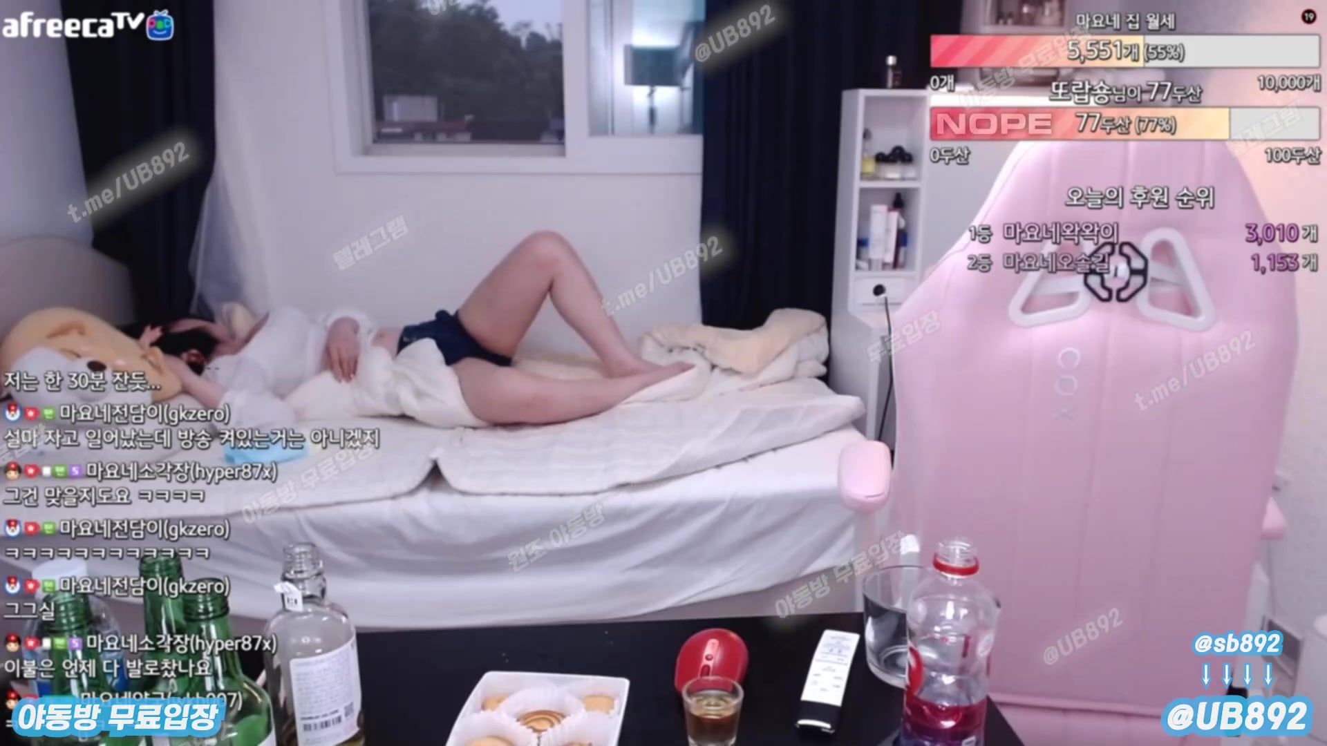 2405 아프리카 여캠 술쳐먹고 꽐라되서 보지노출 KBJ 방송사고 풀버전은 텔레