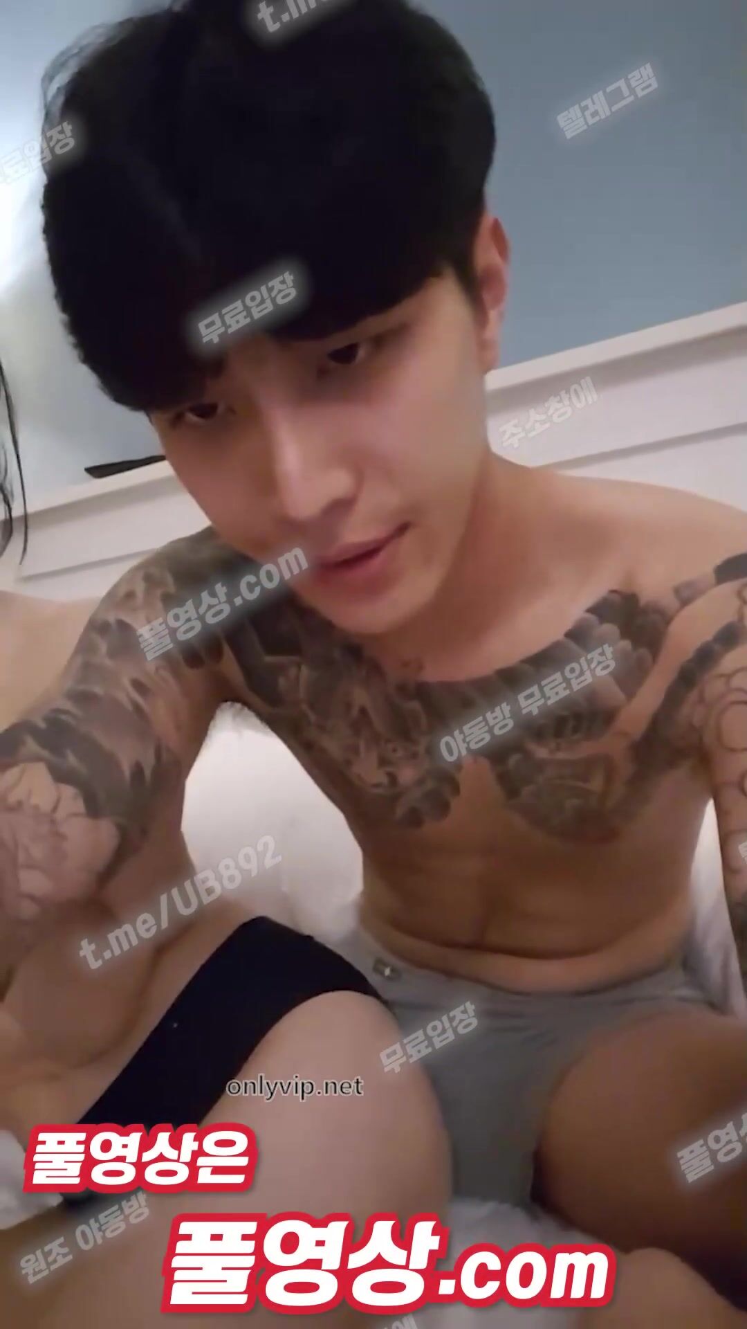 4650 KBJ 벗방 팬방 성형 전 묘정 (아타) 호야 합방 1 텔레 UB892